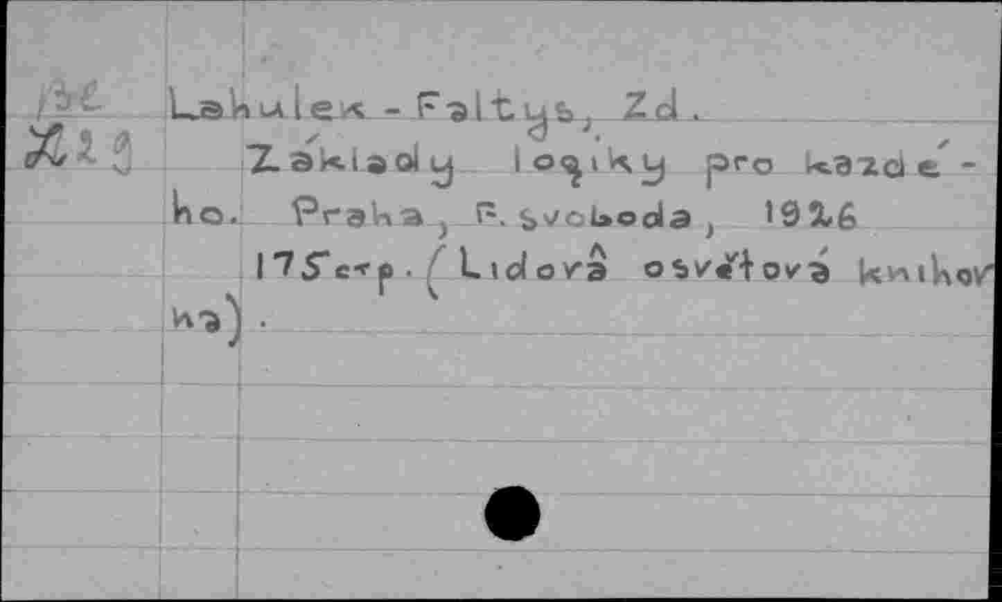 ﻿9X6l ' epocjoAS -.j ‘ече.^ -ov| pze*! ojc!	Apei^e^
’ PZ r«5^.не.) -уэ1гче'1